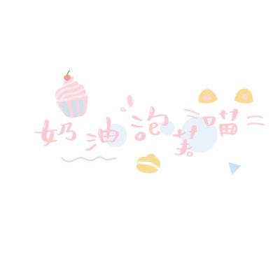 深海寻食游戏(暂未上线)v1.1.0 安卓版